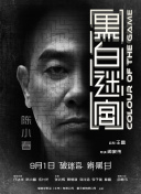 色吧久久